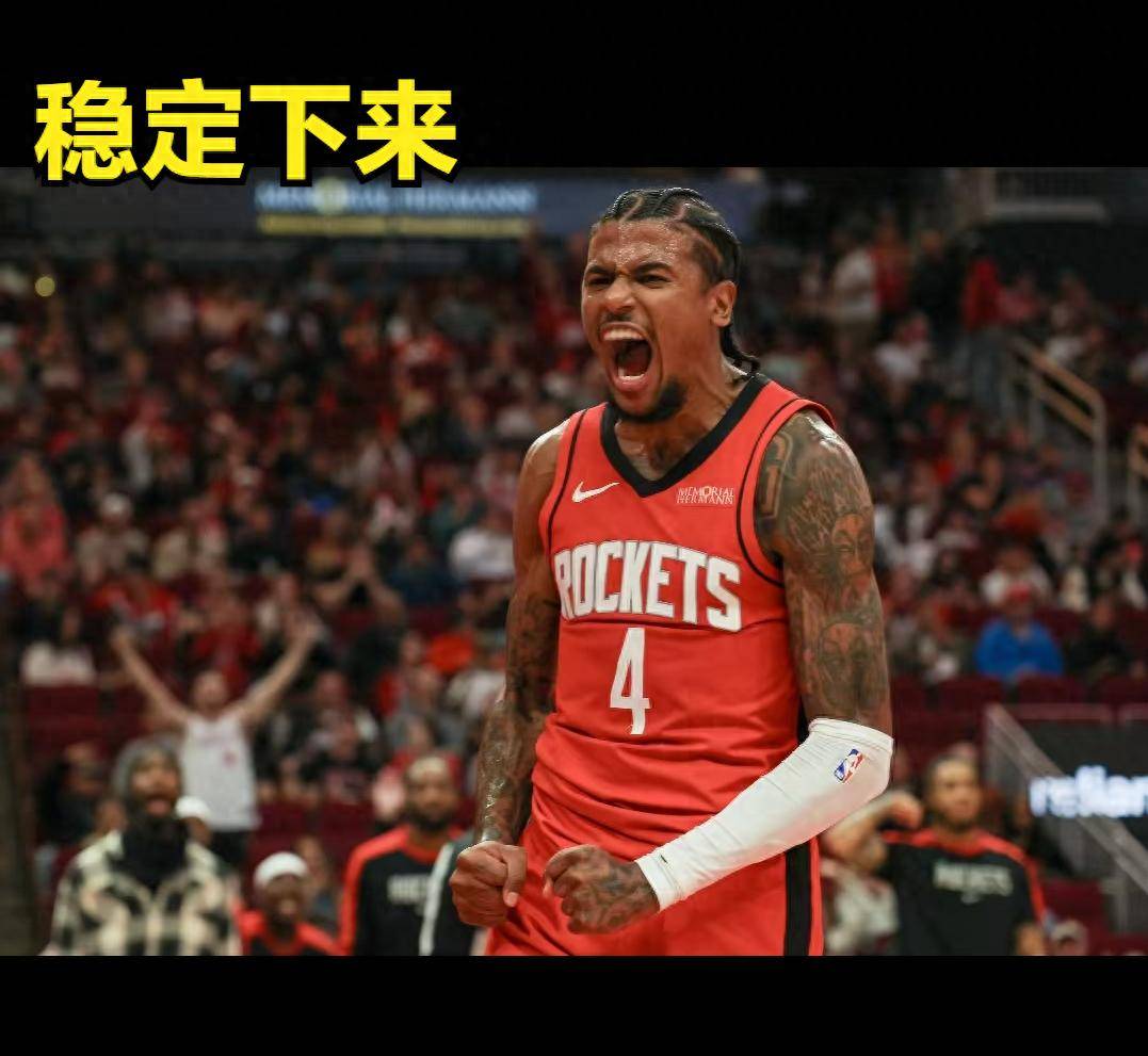 格林爆发新星，鹈鹕刷新纪录，复出首战轰40分球队迎来希望！
